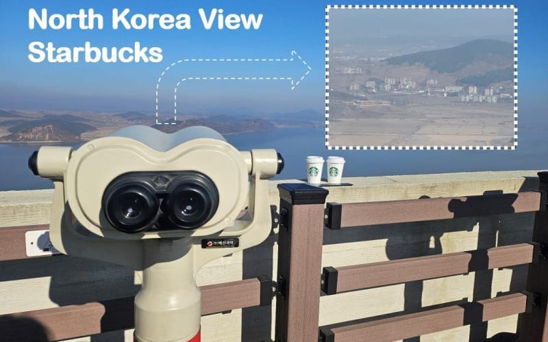 Starbucks DMZ with North Korea View - main image