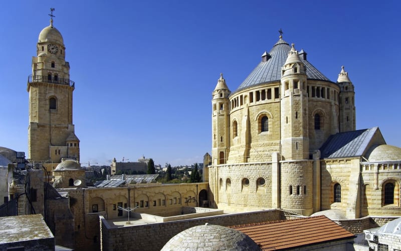 Old Jerusalem Day Trip from Tel Aviv - main image