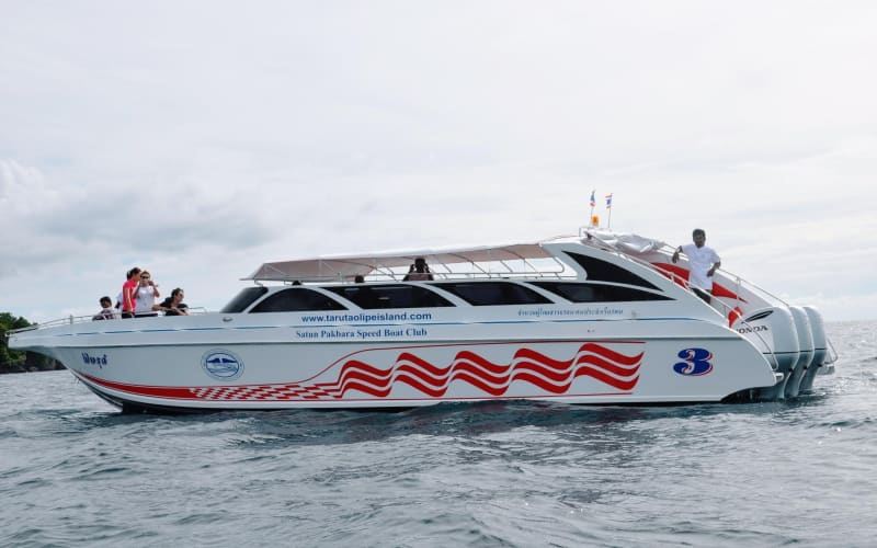 Koh Bulone to Koh Kradan Speedboat Transfer - main image