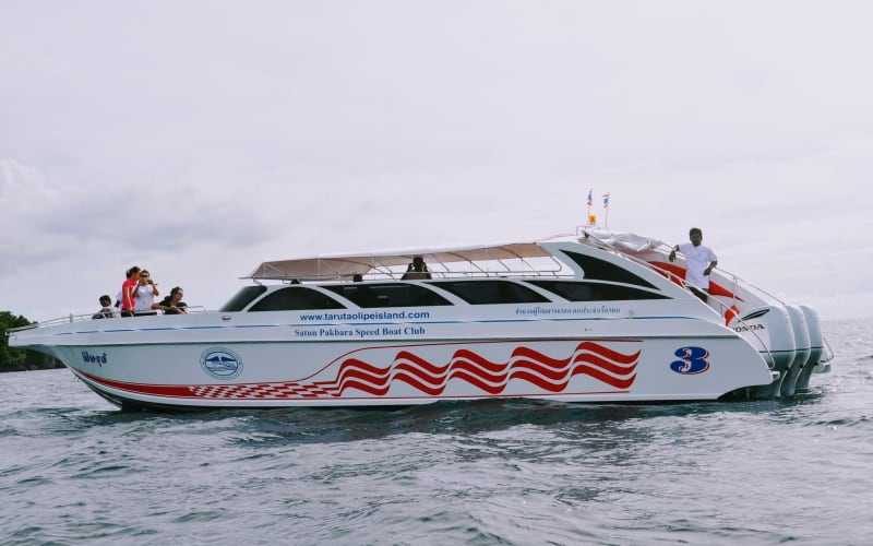 Koh Ngai to Koh Yao Yai Speedboat Transfer - main image