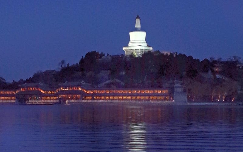 Beijing Evening Tour: Jingshan Hill, Beihai Park & Hutongs Street Food - main image