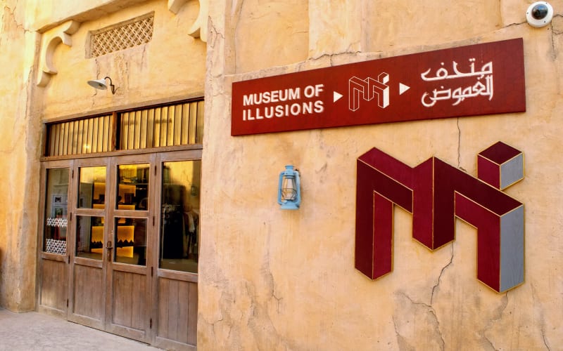 Museum of Illusions - main image