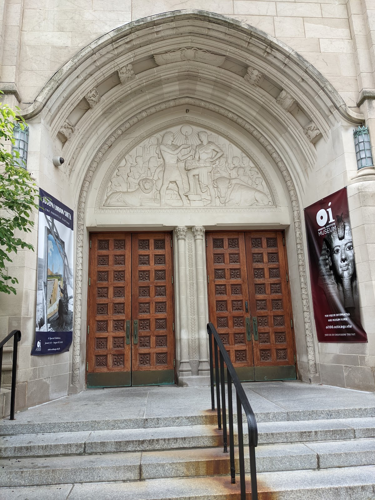 Institute for the Study of Ancient Cultures Museum