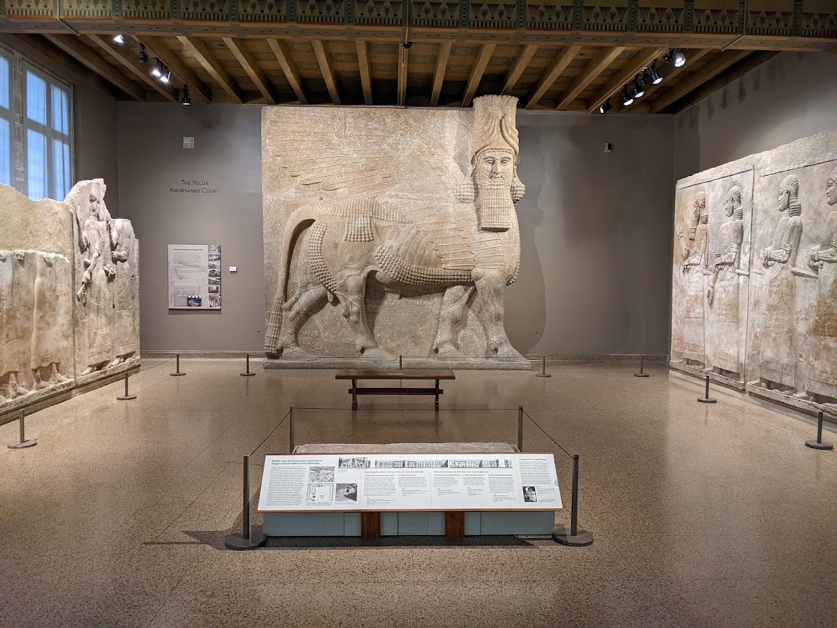 Institute for the Study of Ancient Cultures Museum