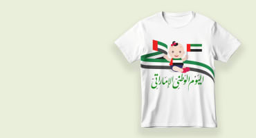Customized T-Shirts