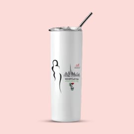 Emirati Grace Tumbler