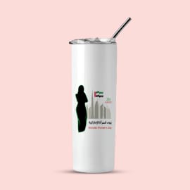 Emirati Heritage Tumbler