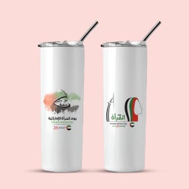 Honoring Emirati Women