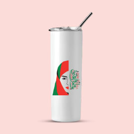 A white stainless steel tumbler with measurements showing its dimensions: 22 cm height and 7.5 cm diameter.