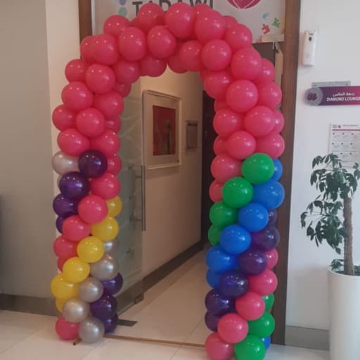 Festive Balloon Arch