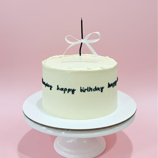 Minimal White Script Cake