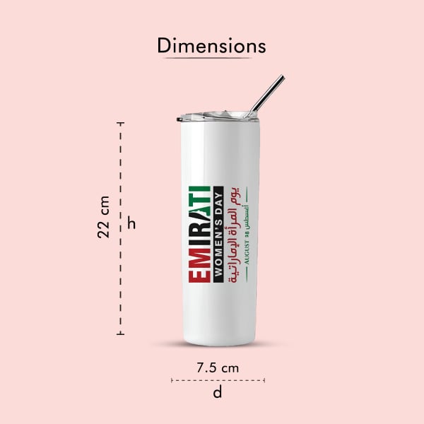 A product-shot style image of the same Emirati Women's Day tumbler, this time with dimension callouts showing its height (22 cm) and diameter (7.5 cm). The background is a soft pink.