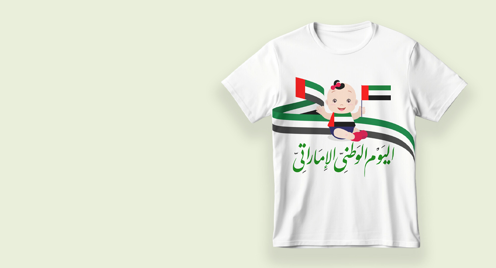Customized T-Shirts