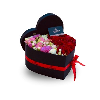 Heart Box
