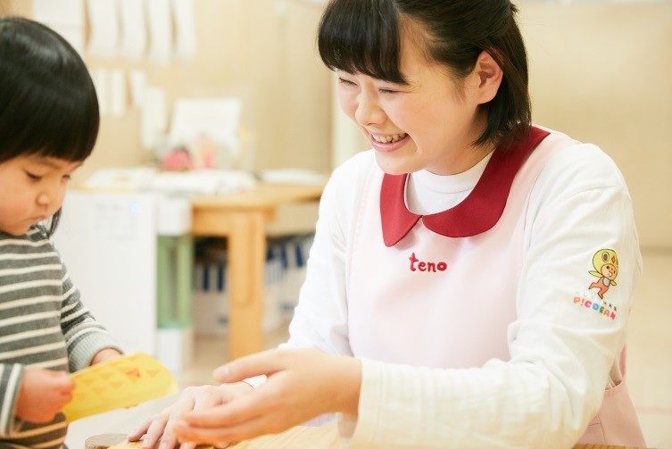 嬉野医療センター ひまわり保育園 佐賀県嬉野市 の求人 保育のとびら 保育士の求人 パート アルバイト