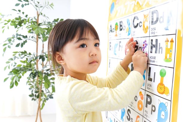 発達支援ルームらいく