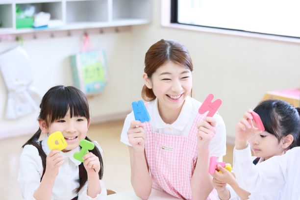 円龍幼稚園