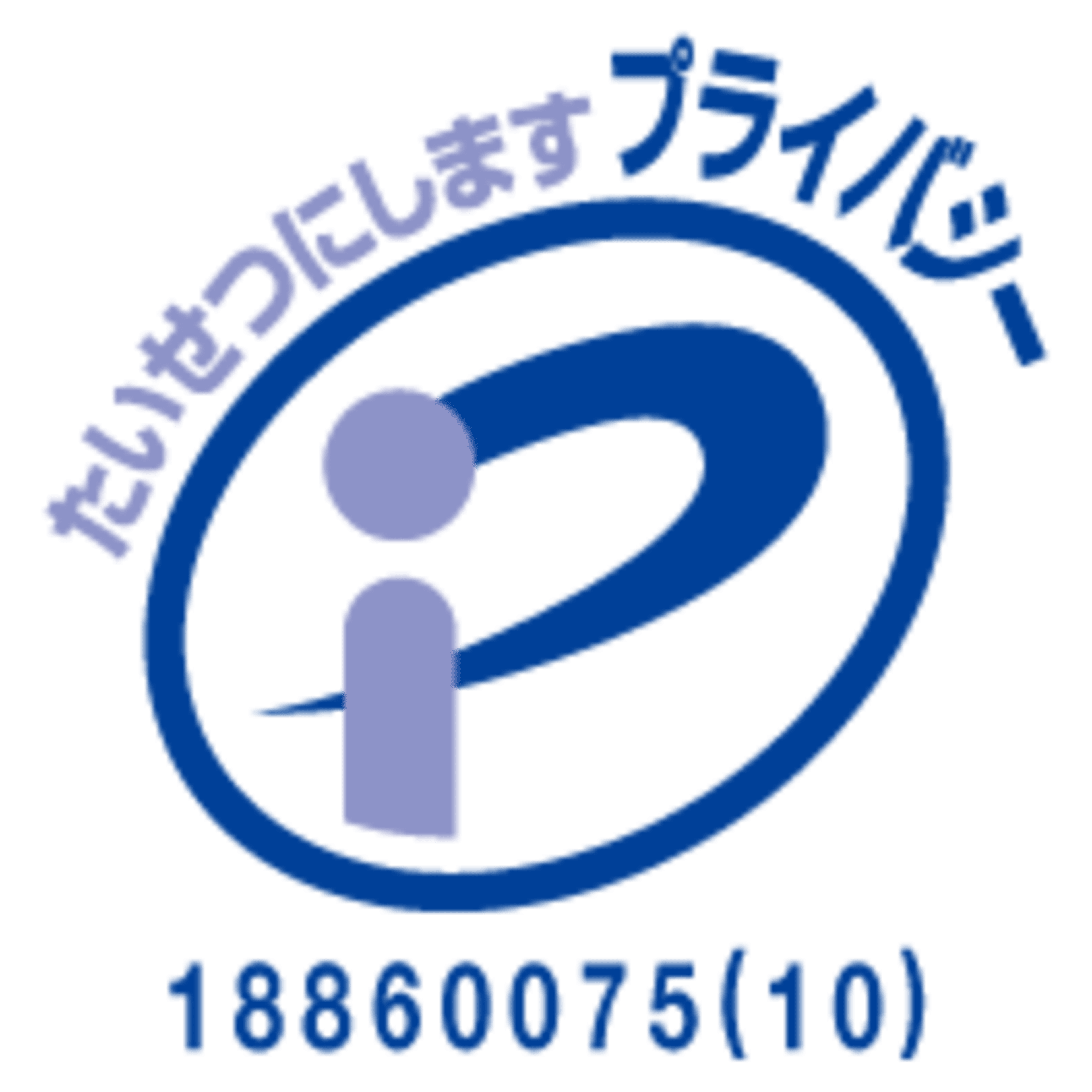 privacypolicy