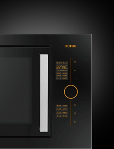 This is a Fotile Microwave