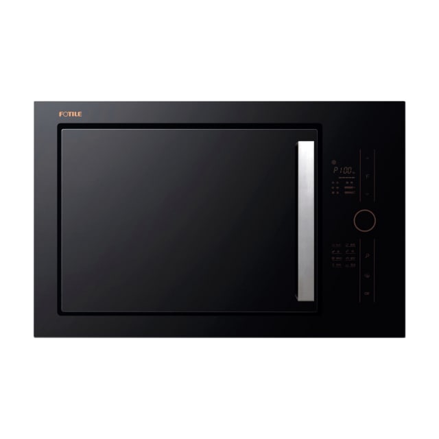 HW25800P-C2T Microwave Oven