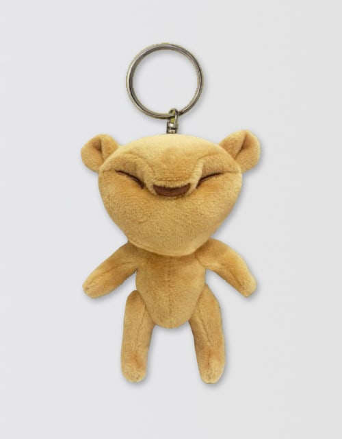 Keychain - Baby Simba Plush