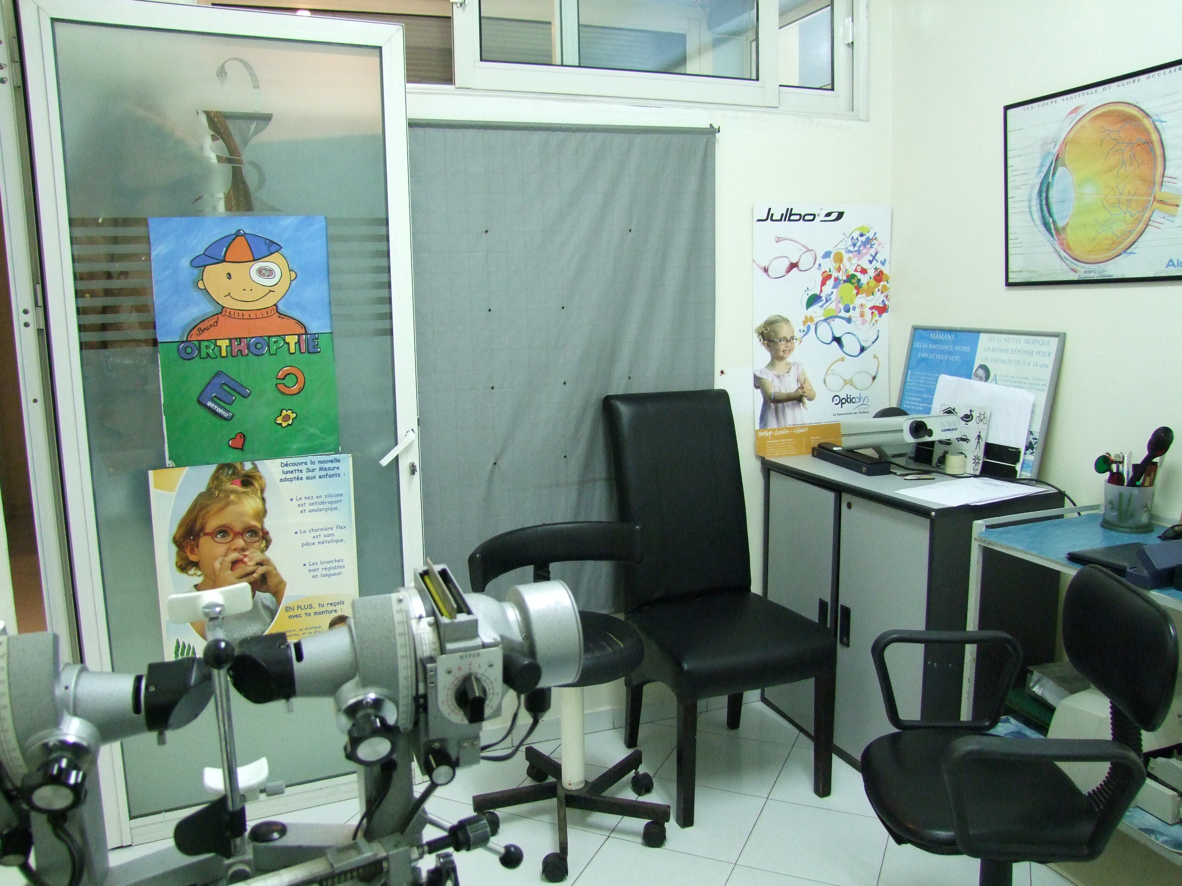 دكتورة صباح برادة