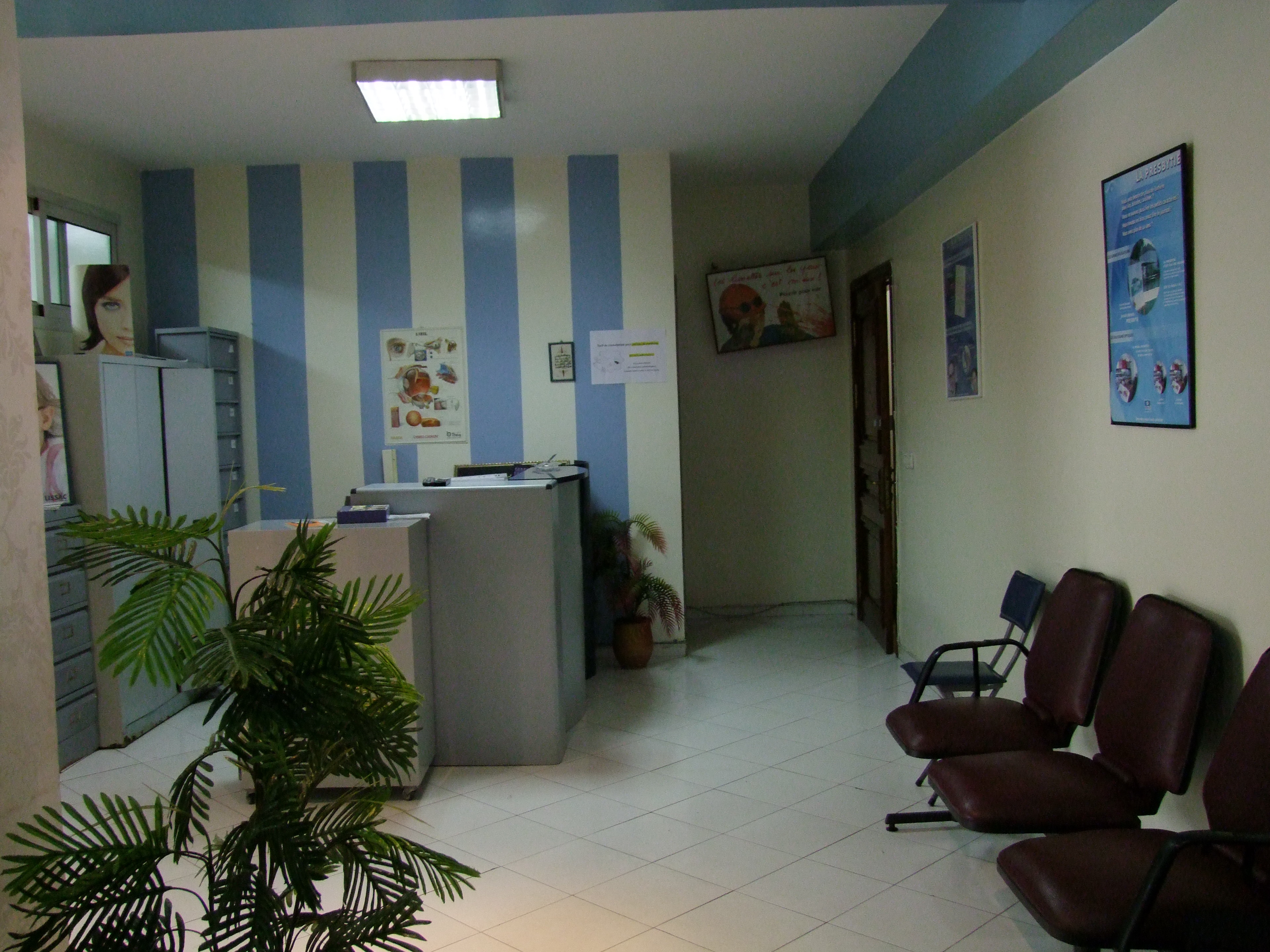 دكتورة صباح برادة