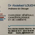 Pr. Abdellatif Louchi