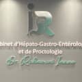 Dr Imane Rahmouni