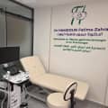 دكتورة فاطمة الزهراء حمدون