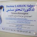 دكتورة سلمى لحلو