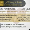 Dr. Anas Elhafidi