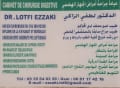 Cabinet Docteur Tabiti & Ezzaki 