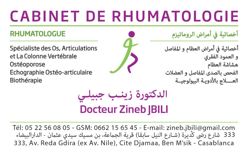 Rendezvous avec Dr Zineb Jbili Rhumatologue à Casablanca