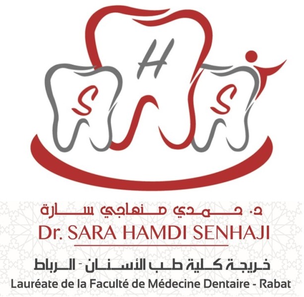 Dentiste Kenitra - منتدى لكل مايهم طب الأسنان وتجميل وزراعة Dentiste Kenitra.