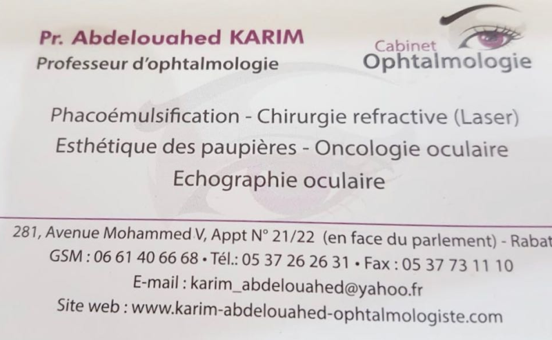 Docteur karmane ophtalmologue rabat