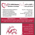 Dr Mahassine El Harras, Cardiologue, Casablanca