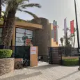 Centre Hémodialyse Marrakech  , أخصائي في أمراض الكلى Marrakech