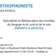 Khalil Nadia, Speech therapist Casablanca