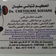 Dr Sofiane Chetouani, Pediatric urologist, Sexologist, Urologist, Sétif