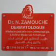 دكتور نسيم زموش, أخصائي في الامراض الجلدية, Alger