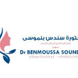 Dr . Benmoussa Soundous, Dermatologist, Cosmetic doctor, Pediatric dermatologist, Marrakech