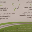 Dr Sanae Lrhazi, Ear, nose & throat doctor (ENT), Casablanca