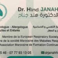 Dr Hind Janah, Pulmonologist, Allergist, Pediatric Allergist, Casablanca