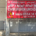 Dr Samy Adel Koudri, Urologue, Alger