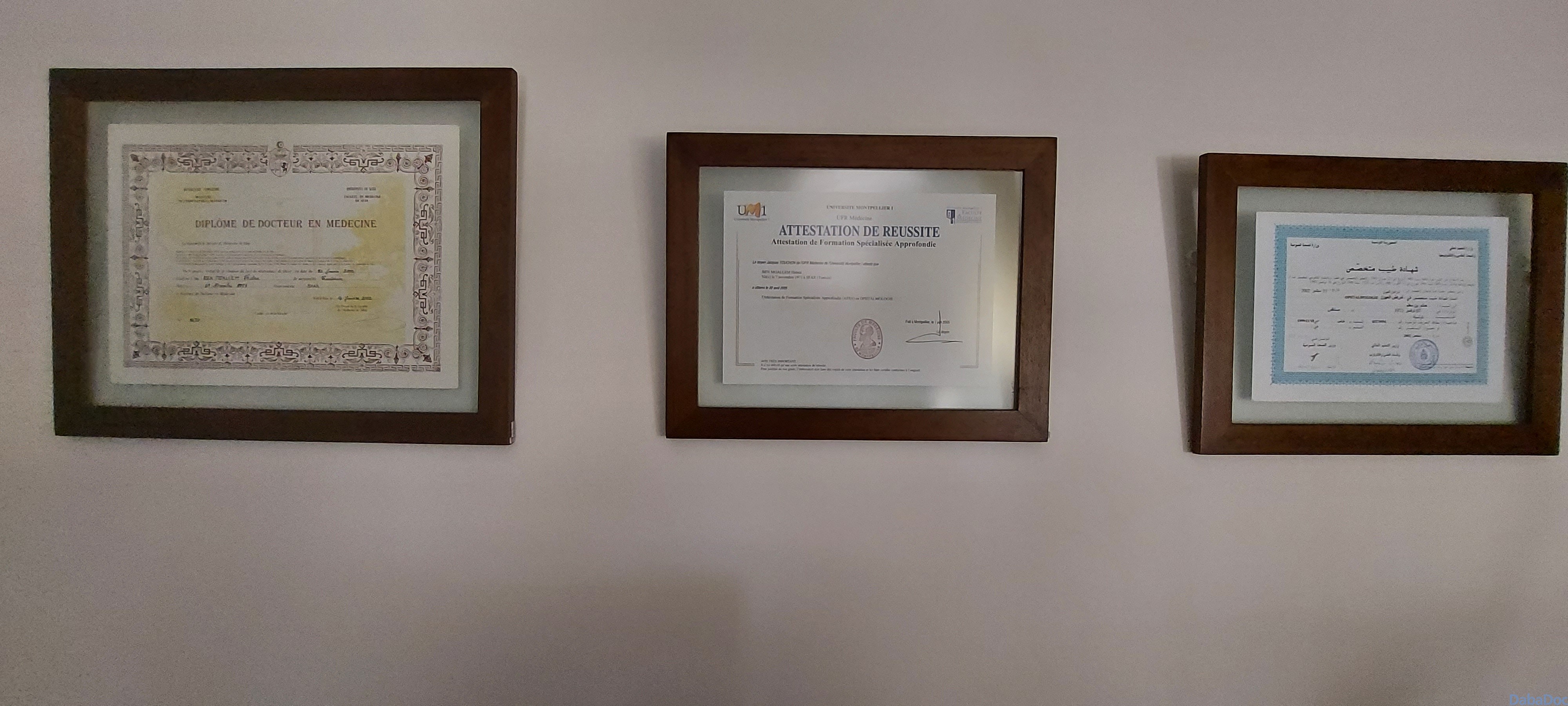 Dr Hatem Ben Moallem, Ophtalmologue à Tunis DabaDoc TN