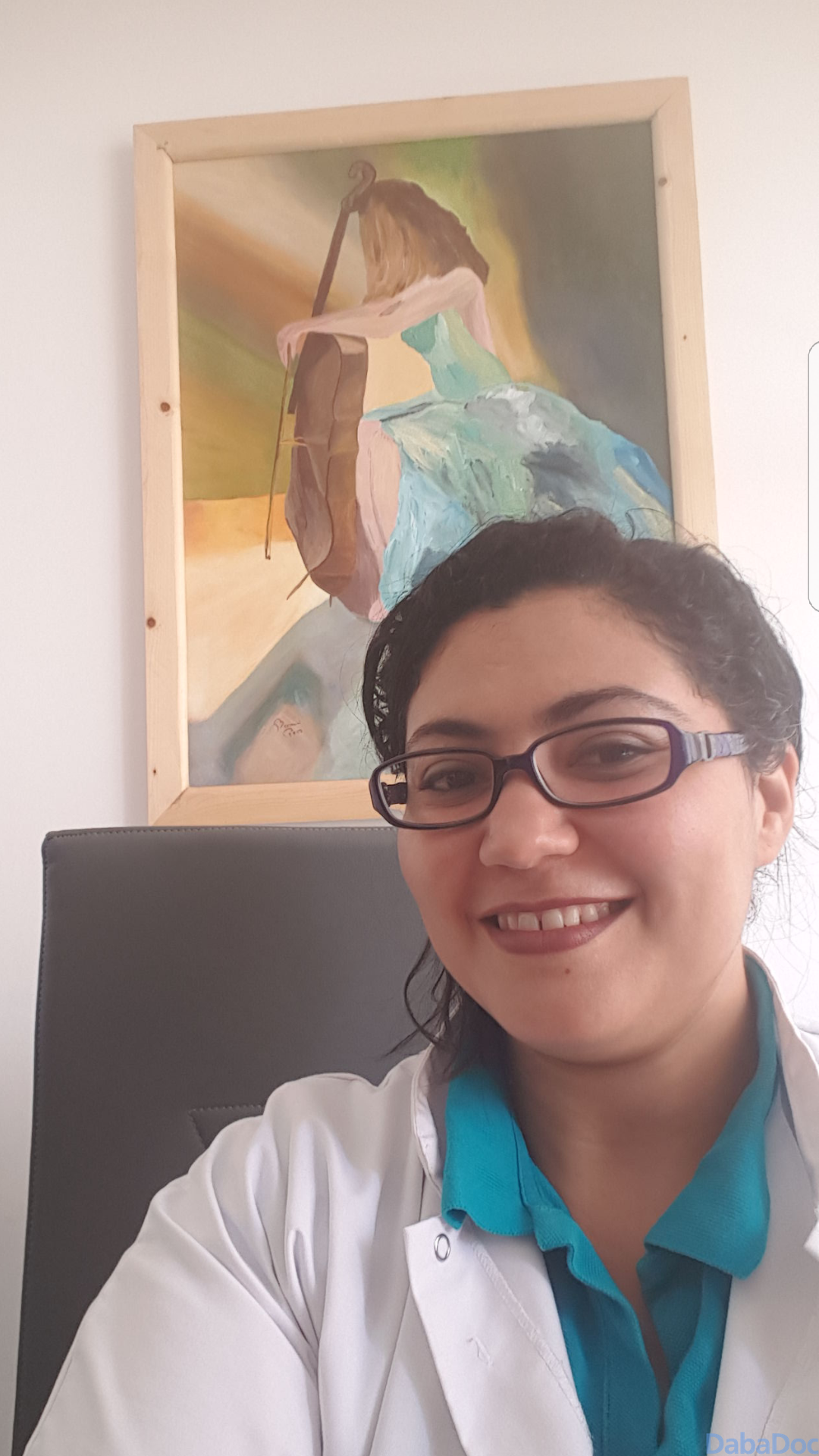 Dr Raja Bennani, Gynécologue à Marrakech DabaDoc MA