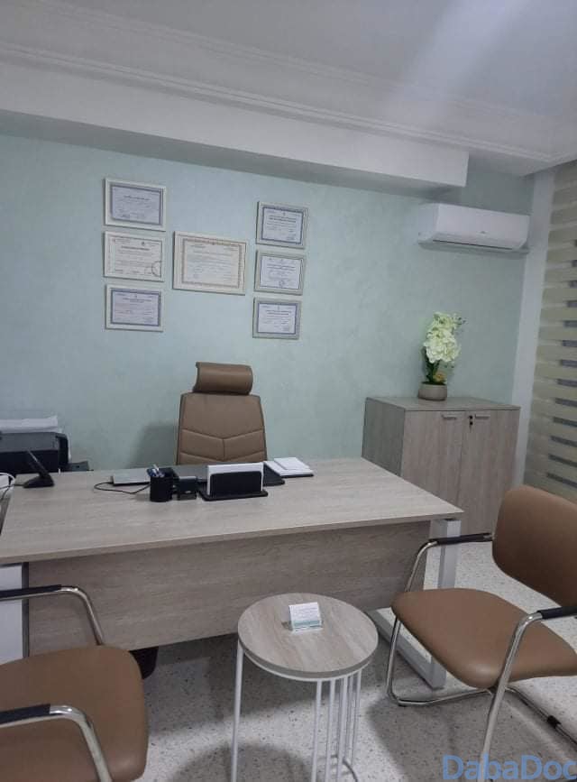 Dr Olfa Hdiji Daoud, Neurologue à Sfax DabaDoc TN