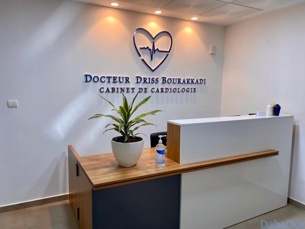 Dr Driss Bourakkadi, Cardiologue à Agadir DabaDoc MA