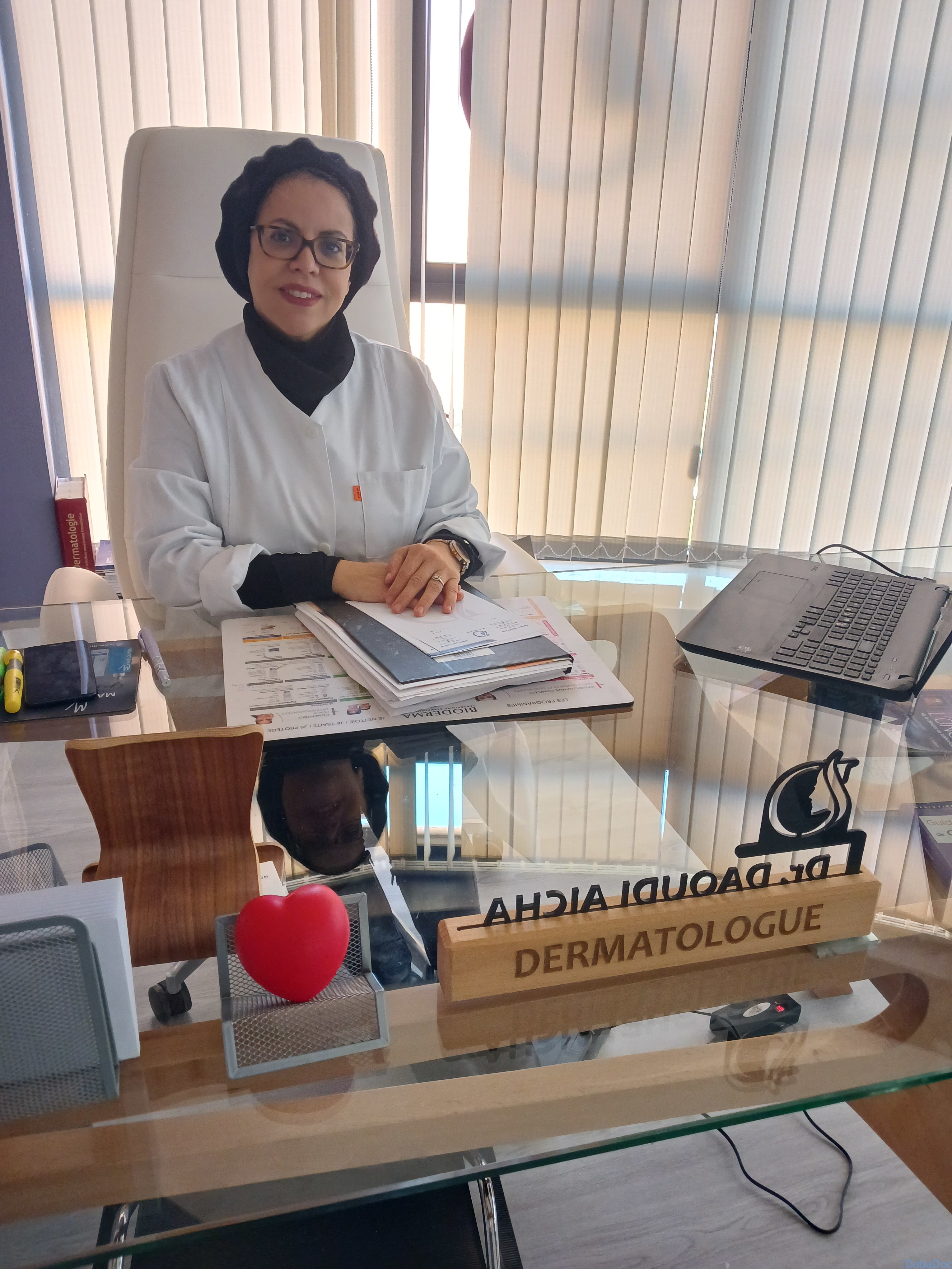 Dr Aicha Daoudi, Dermatologue à Marrakech DabaDoc MA